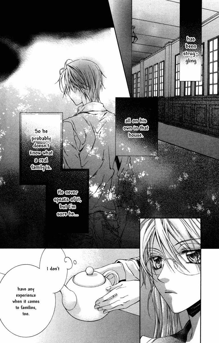 Kimi wa Boku no Toriko Nare Chapter 12 page 26 - Chapter 12