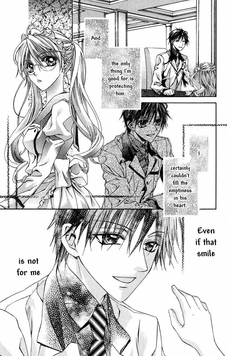 Kimi wa Boku no Toriko Nare Chapter 12 page 27 - Chapter 12