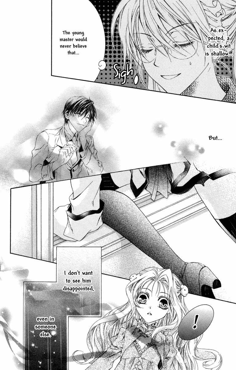 Kimi wa Boku no Toriko Nare Chapter 12 page 32 - Chapter 12