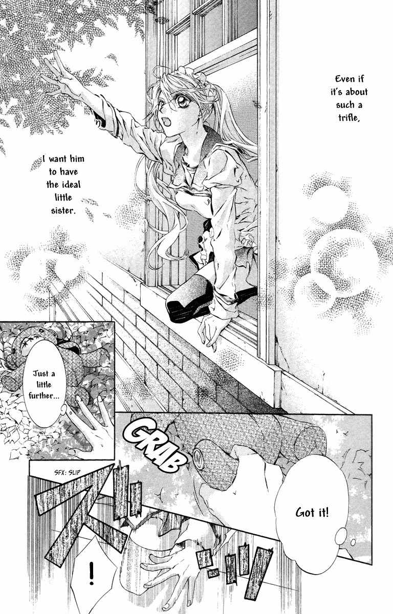 Kimi wa Boku no Toriko Nare Chapter 12 page 33 - Chapter 12