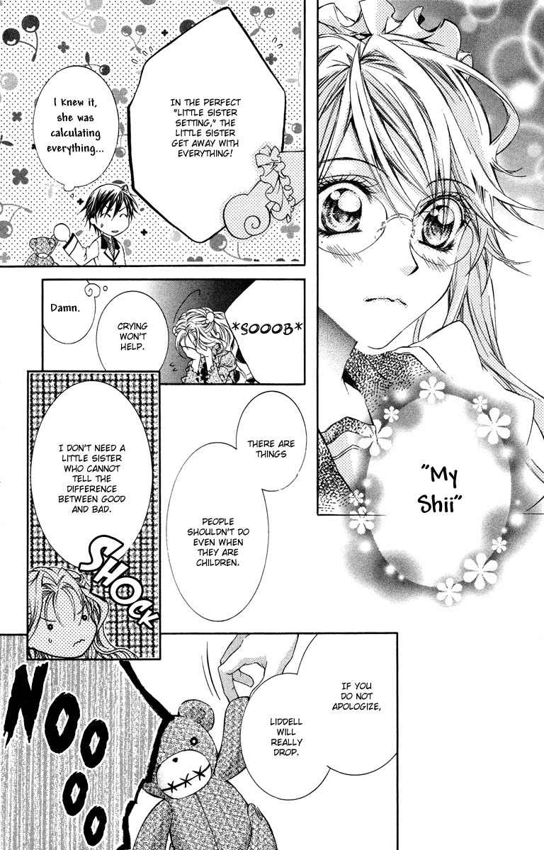 Kimi wa Boku no Toriko Nare Chapter 12 page 37 - Chapter 12