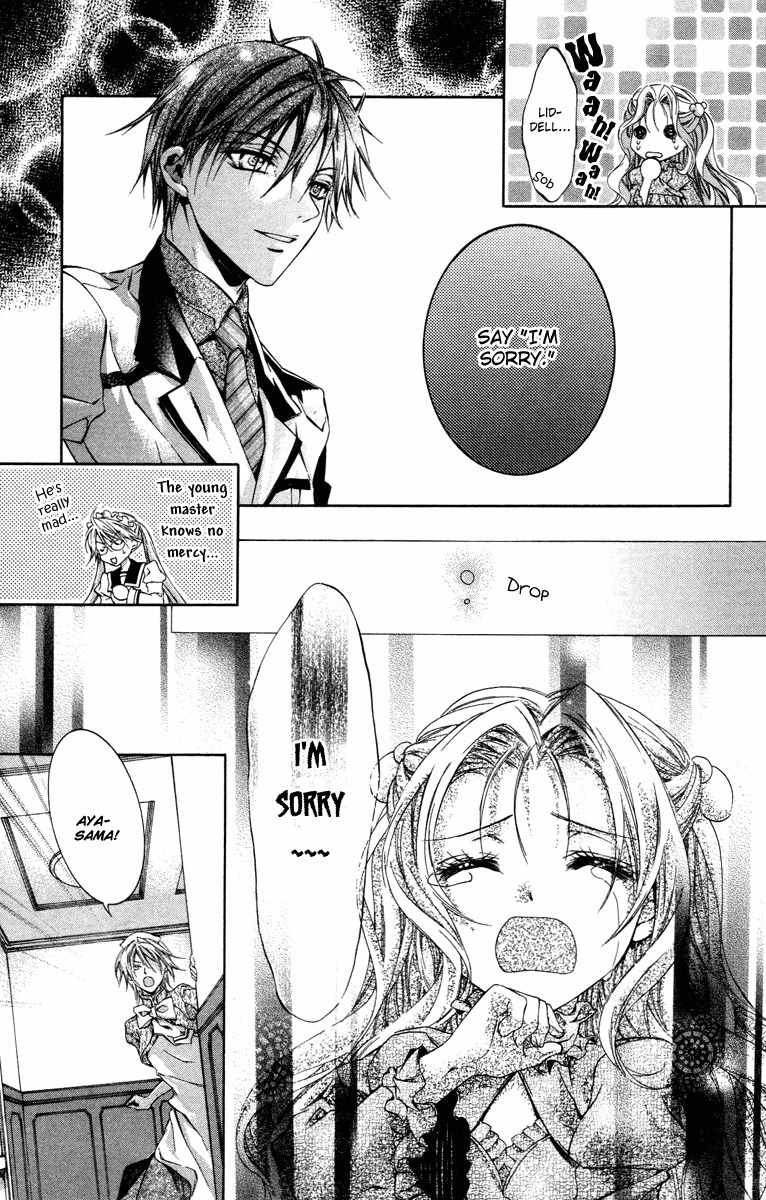 Kimi wa Boku no Toriko Nare Chapter 12 page 38 - Chapter 12