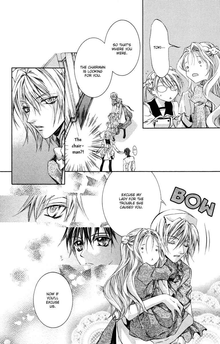 Kimi wa Boku no Toriko Nare Chapter 12 page 39 - Chapter 12