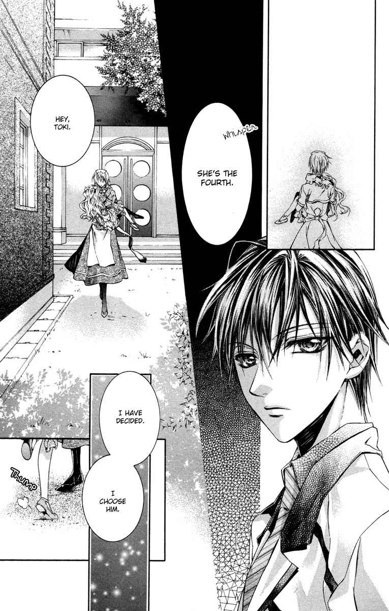 Kimi wa Boku no Toriko Nare Chapter 12 page 40 - Chapter 12