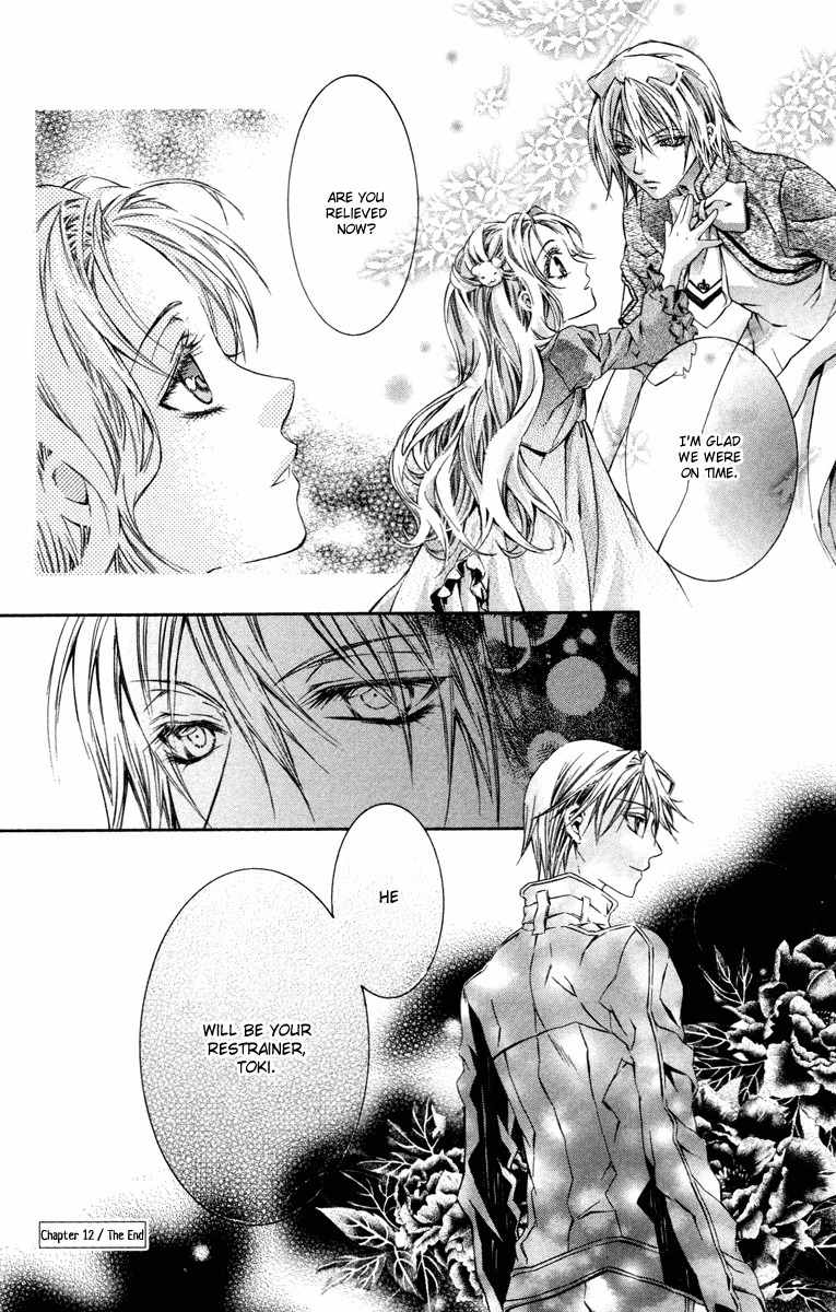 Kimi wa Boku no Toriko Nare Chapter 12 page 41 - Chapter 12