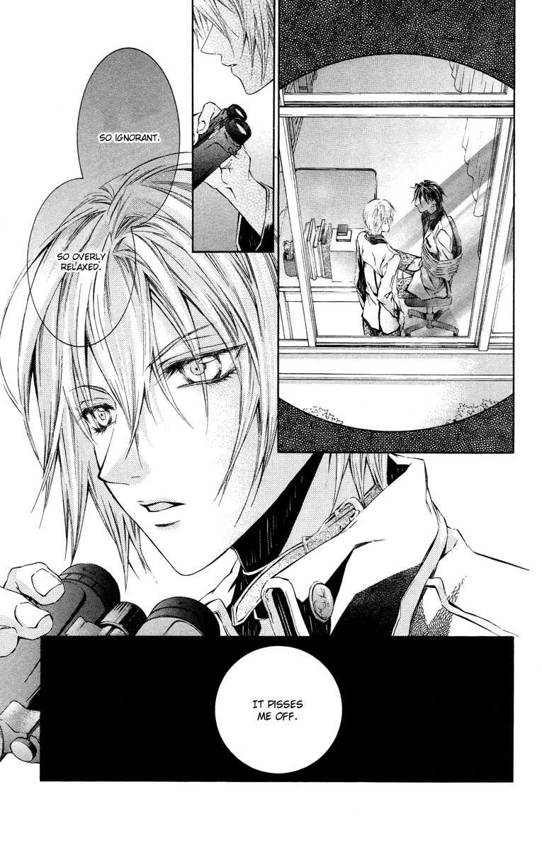 Kimi wa Boku no Toriko Nare Chapter 12 page 5 - Chapter 12