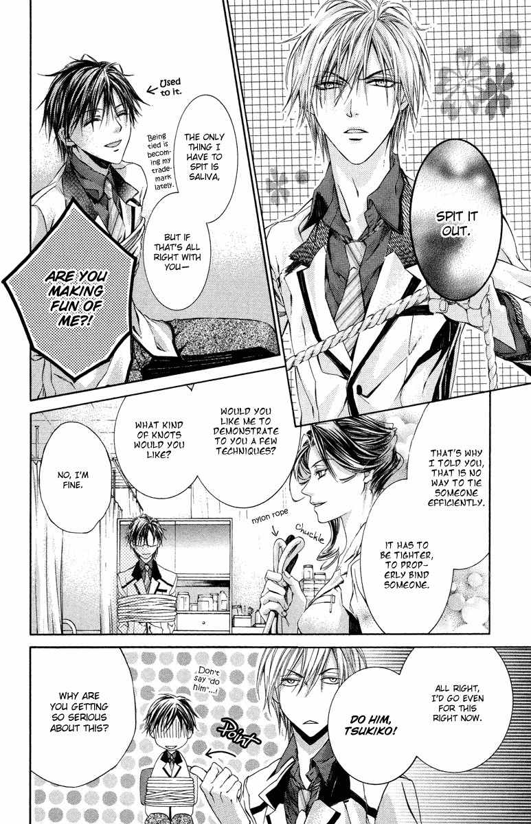 Kimi wa Boku no Toriko Nare Chapter 12 page 6 - Chapter 12