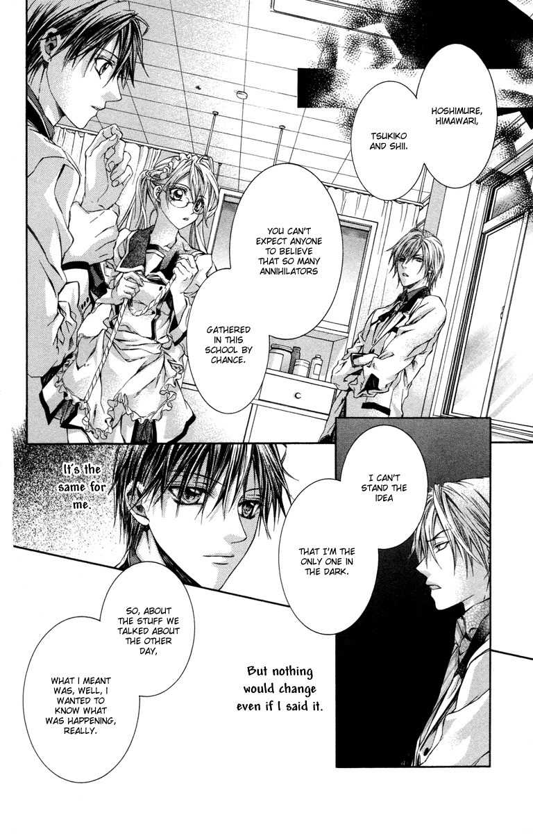 Kimi wa Boku no Toriko Nare Chapter 12 page 8 - Chapter 12