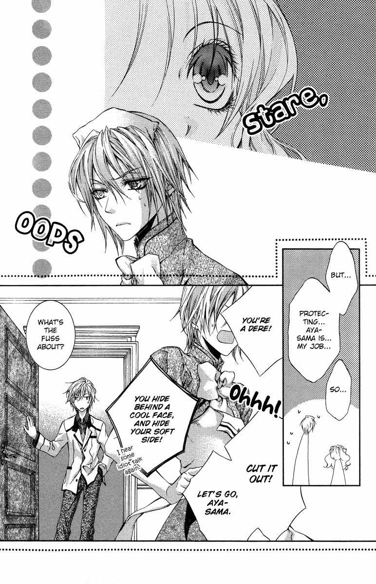 Kimi wa Boku no Toriko Nare Chapter 13 page 13 - Chapter 13