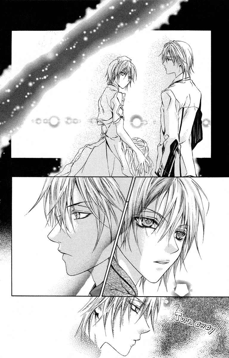 Kimi wa Boku no Toriko Nare Chapter 13 page 14 - Chapter 13