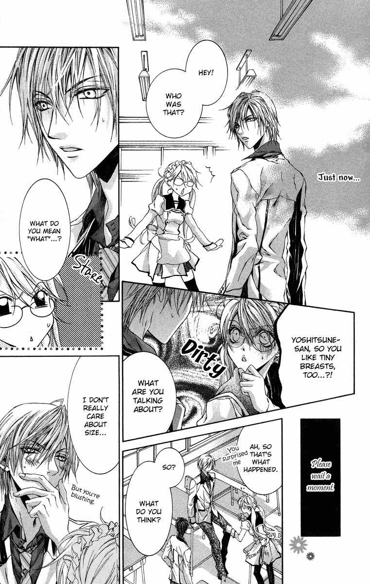 Kimi wa Boku no Toriko Nare Chapter 13 page 15 - Chapter 13