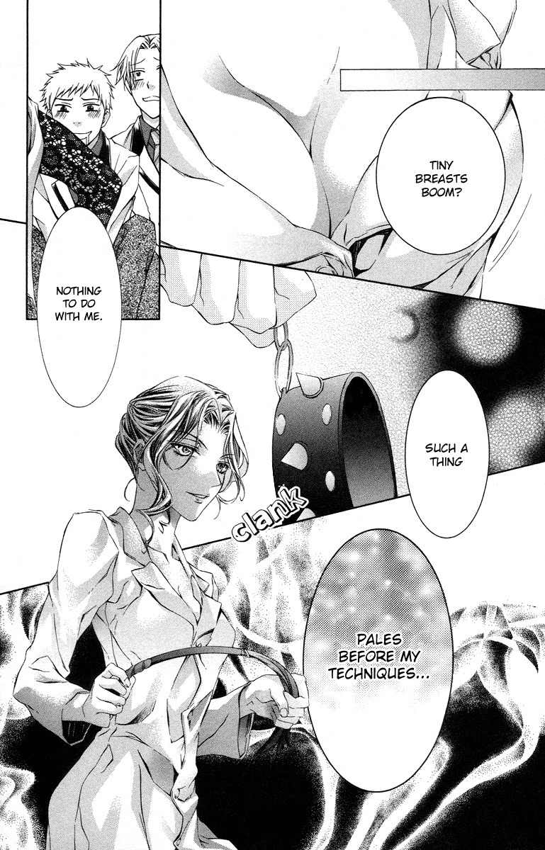 Kimi wa Boku no Toriko Nare Chapter 13 page 18 - Chapter 13