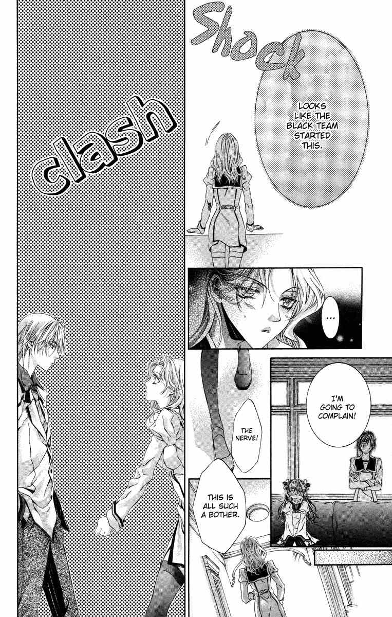 Kimi wa Boku no Toriko Nare Chapter 13 page 20 - Chapter 13