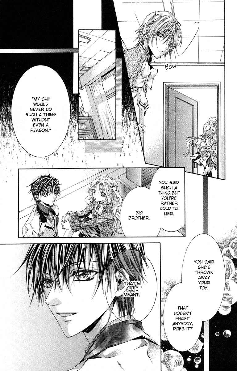 Kimi wa Boku no Toriko Nare Chapter 13 page 27 - Chapter 13