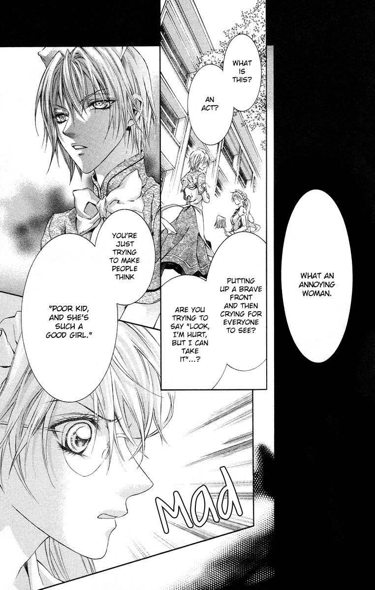 Kimi wa Boku no Toriko Nare Chapter 13 page 29 - Chapter 13