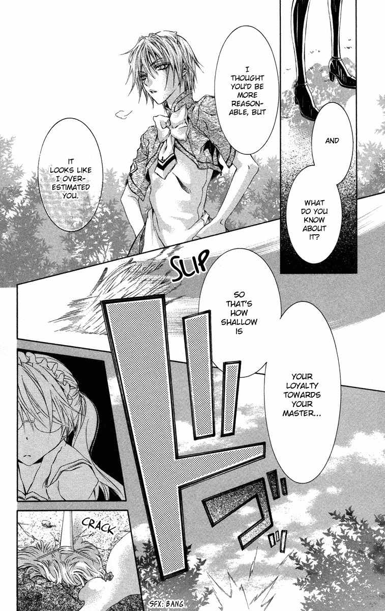 Kimi wa Boku no Toriko Nare Chapter 13 page 30 - Chapter 13