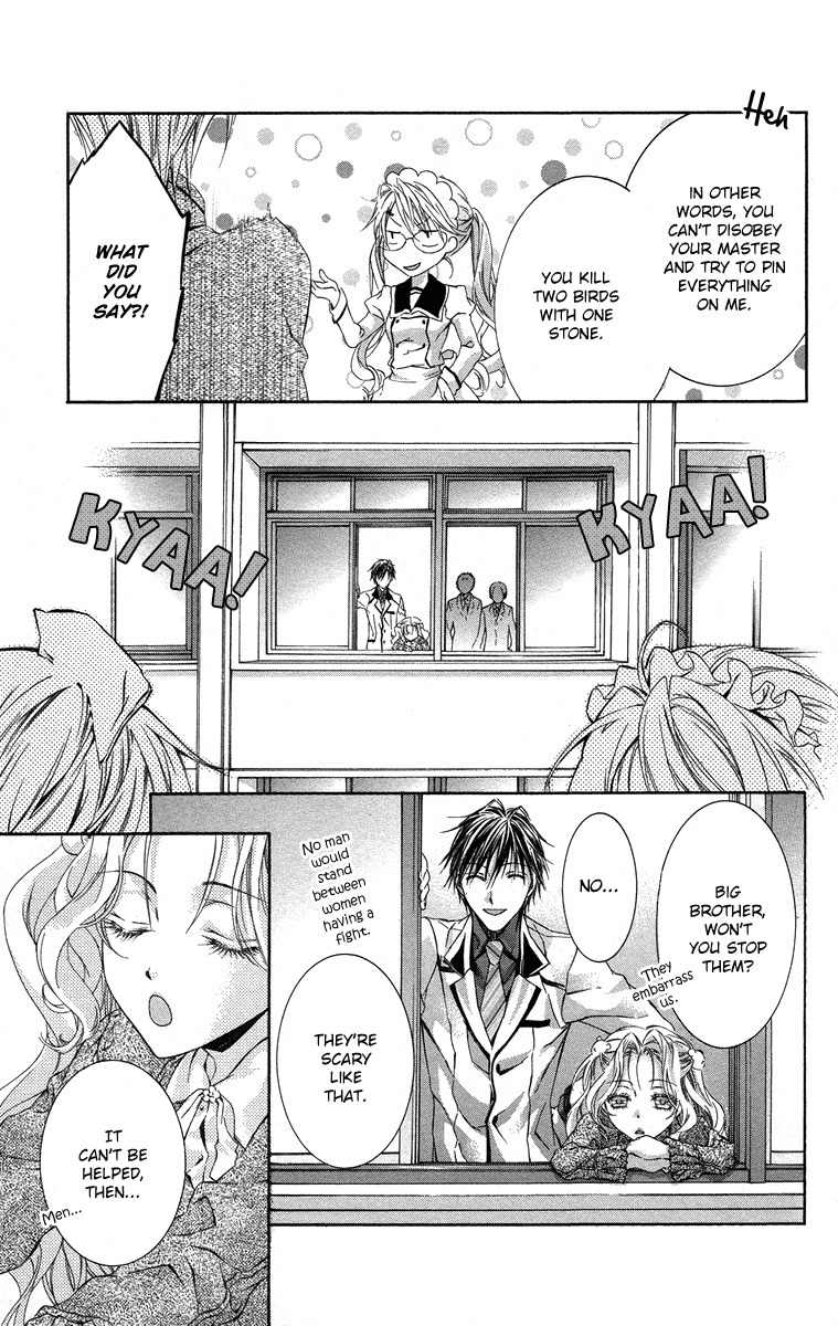 Kimi wa Boku no Toriko Nare Chapter 13 page 33 - Chapter 13