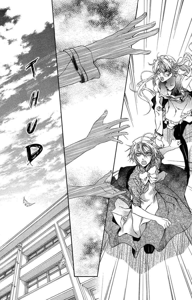 Kimi wa Boku no Toriko Nare Chapter 13 page 36 - Chapter 13
