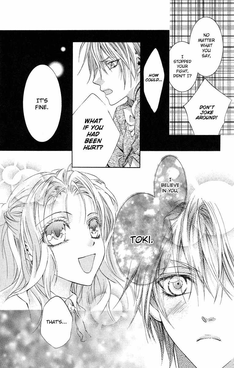 Kimi wa Boku no Toriko Nare Chapter 13 page 38 - Chapter 13