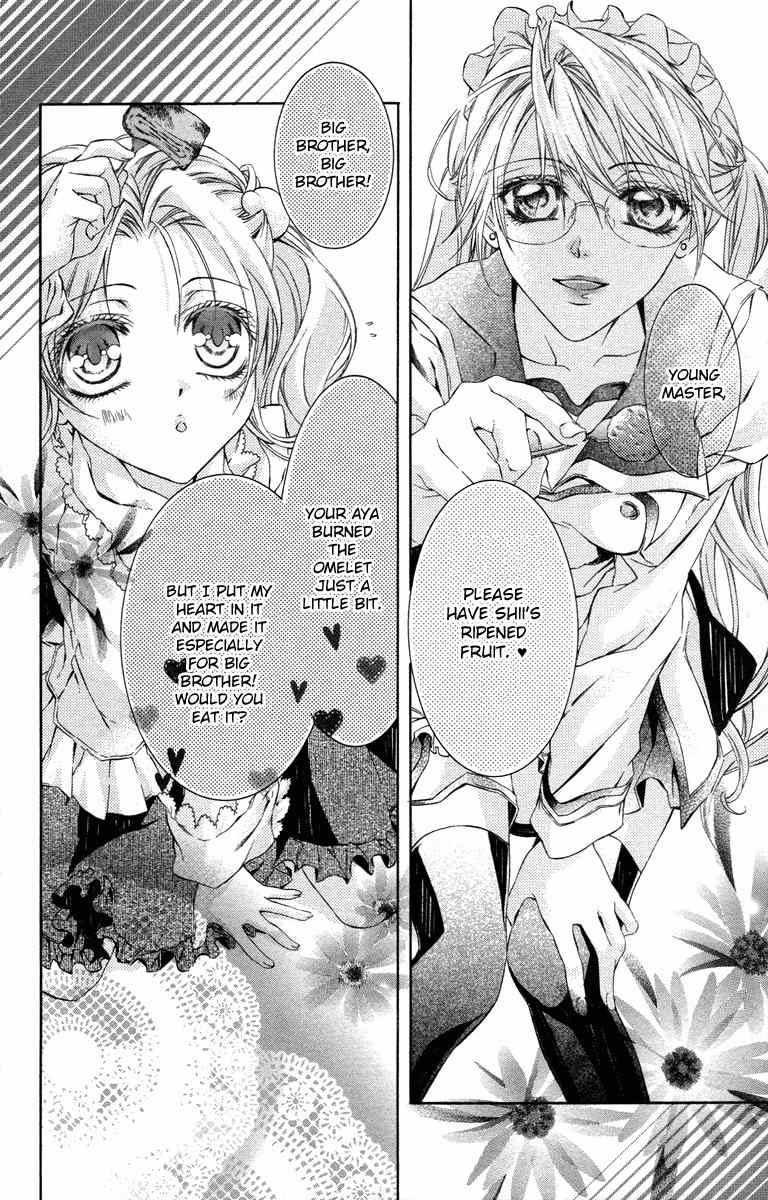 Kimi wa Boku no Toriko Nare Chapter 13 page 4 - Chapter 13