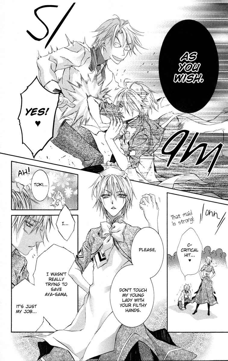 Kimi wa Boku no Toriko Nare Chapter 13 page 8 - Chapter 13