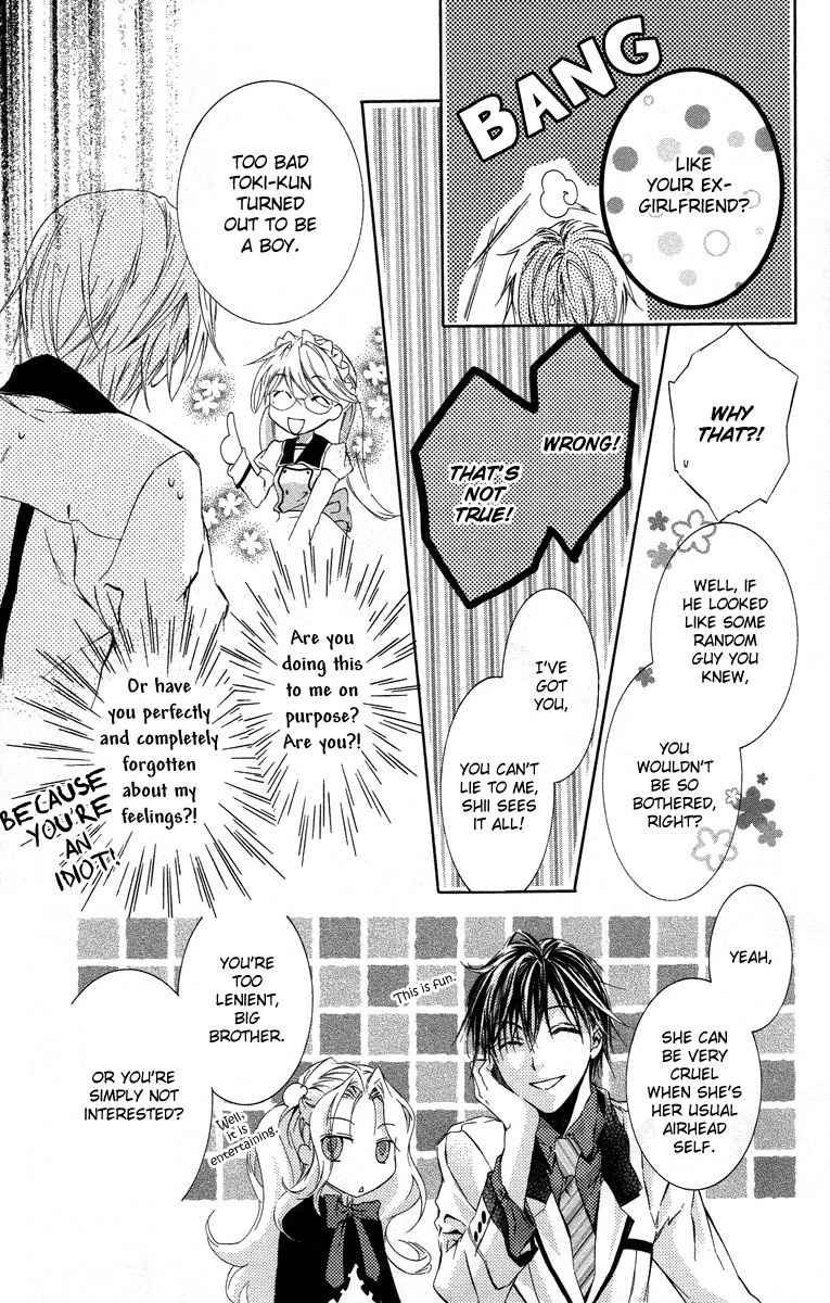 Kimi wa Boku no Toriko Nare Chapter 14 page 14 - Chapter 14
