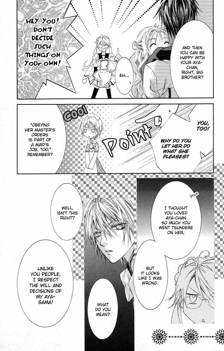 Kimi wa Boku no Toriko Nare Chapter 14 page 16 - Chapter 14