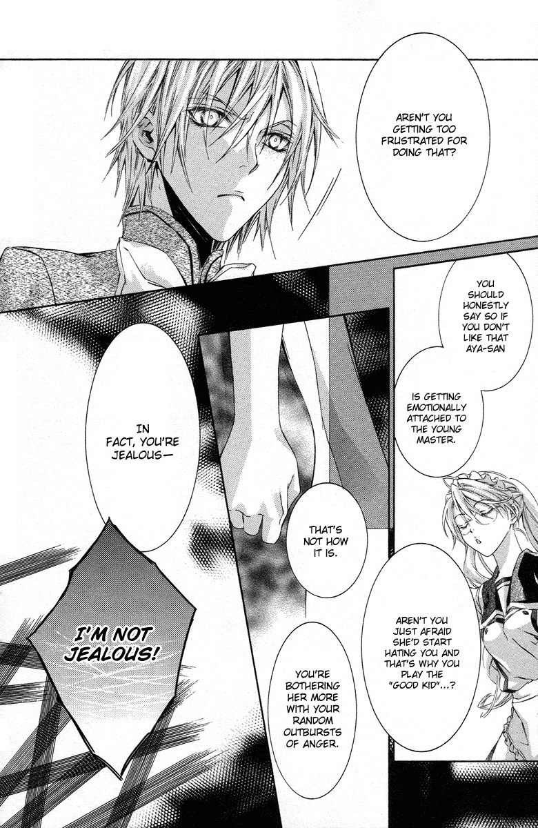 Kimi wa Boku no Toriko Nare Chapter 14 page 17 - Chapter 14
