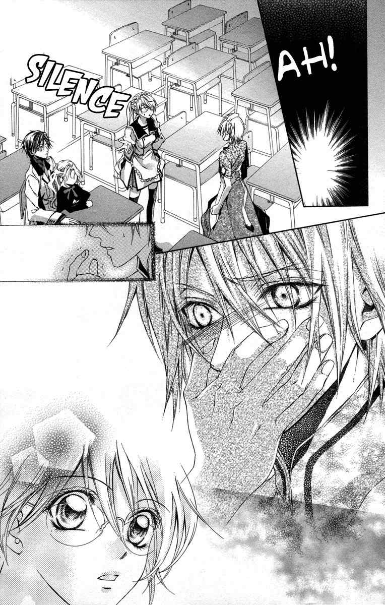 Kimi wa Boku no Toriko Nare Chapter 14 page 18 - Chapter 14
