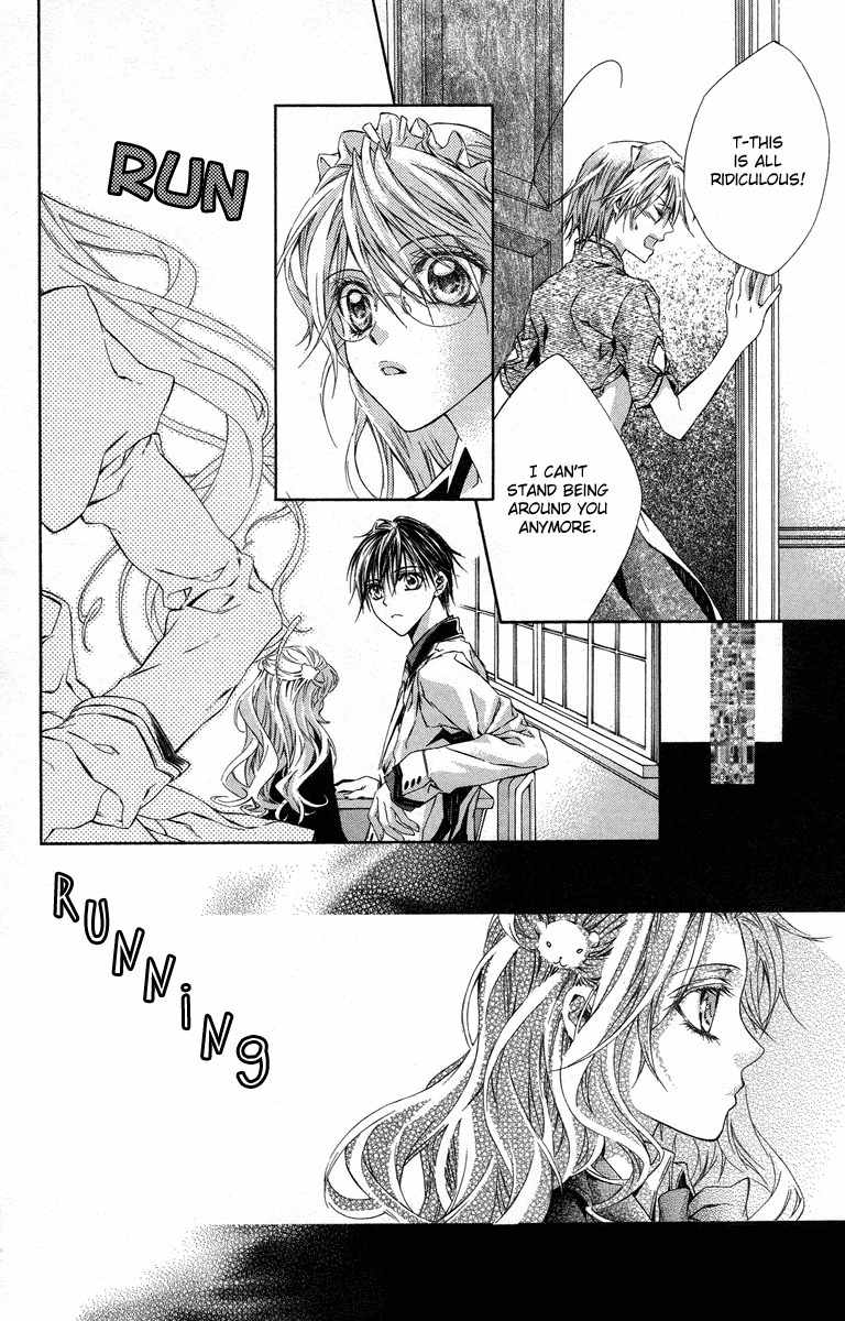 Kimi wa Boku no Toriko Nare Chapter 14 page 19 - Chapter 14