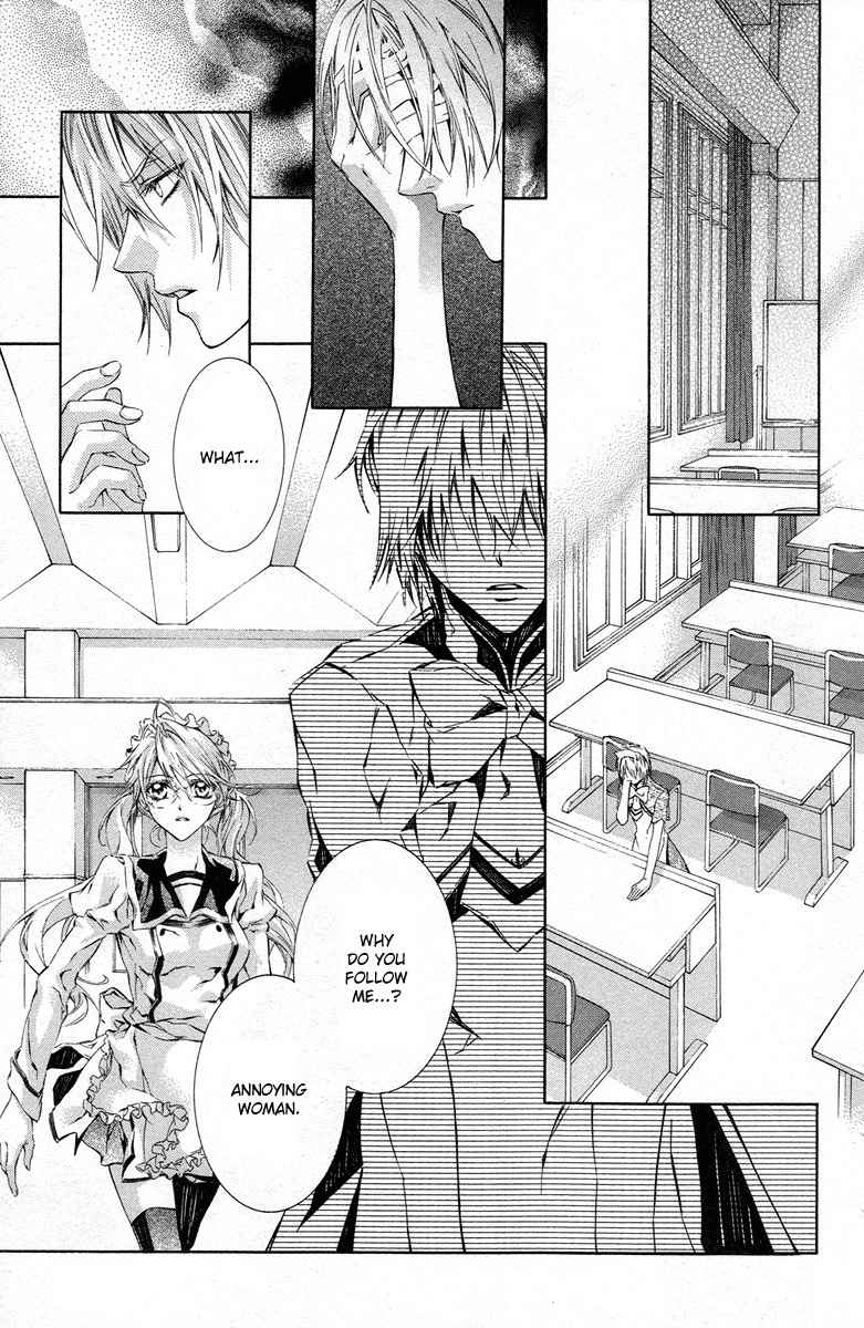 Kimi wa Boku no Toriko Nare Chapter 14 page 20 - Chapter 14