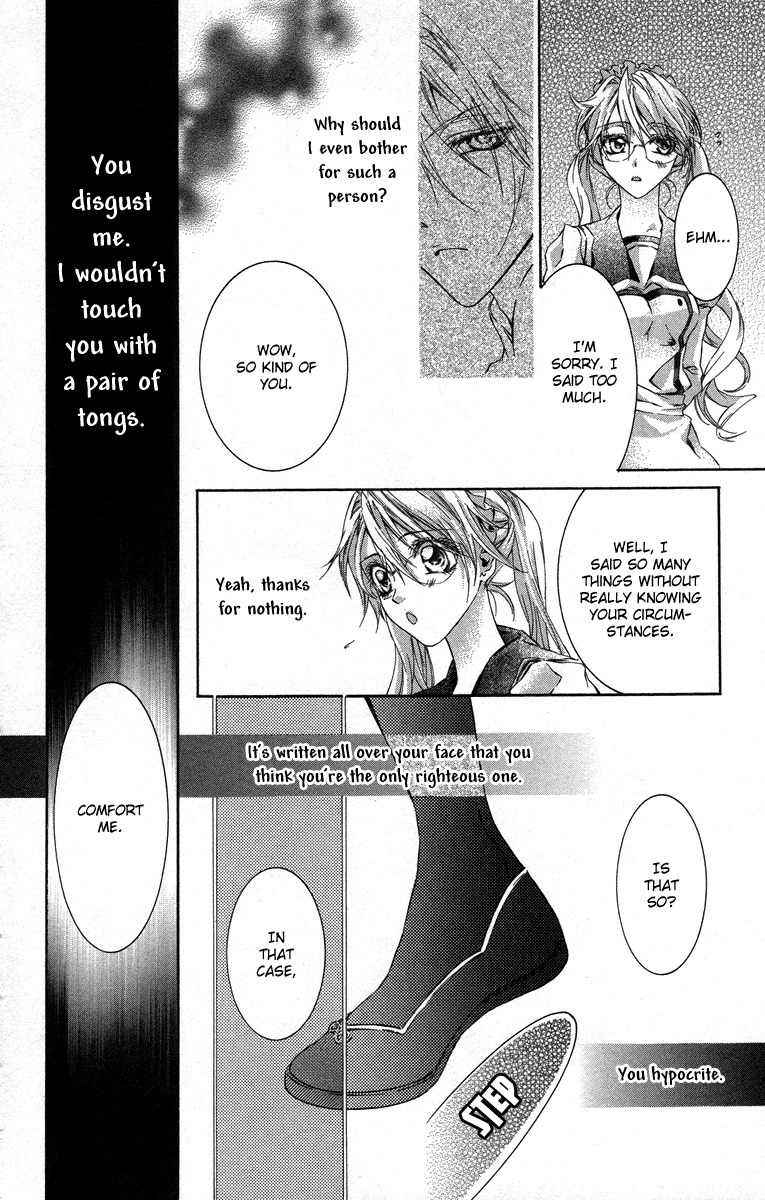 Kimi wa Boku no Toriko Nare Chapter 14 page 21 - Chapter 14