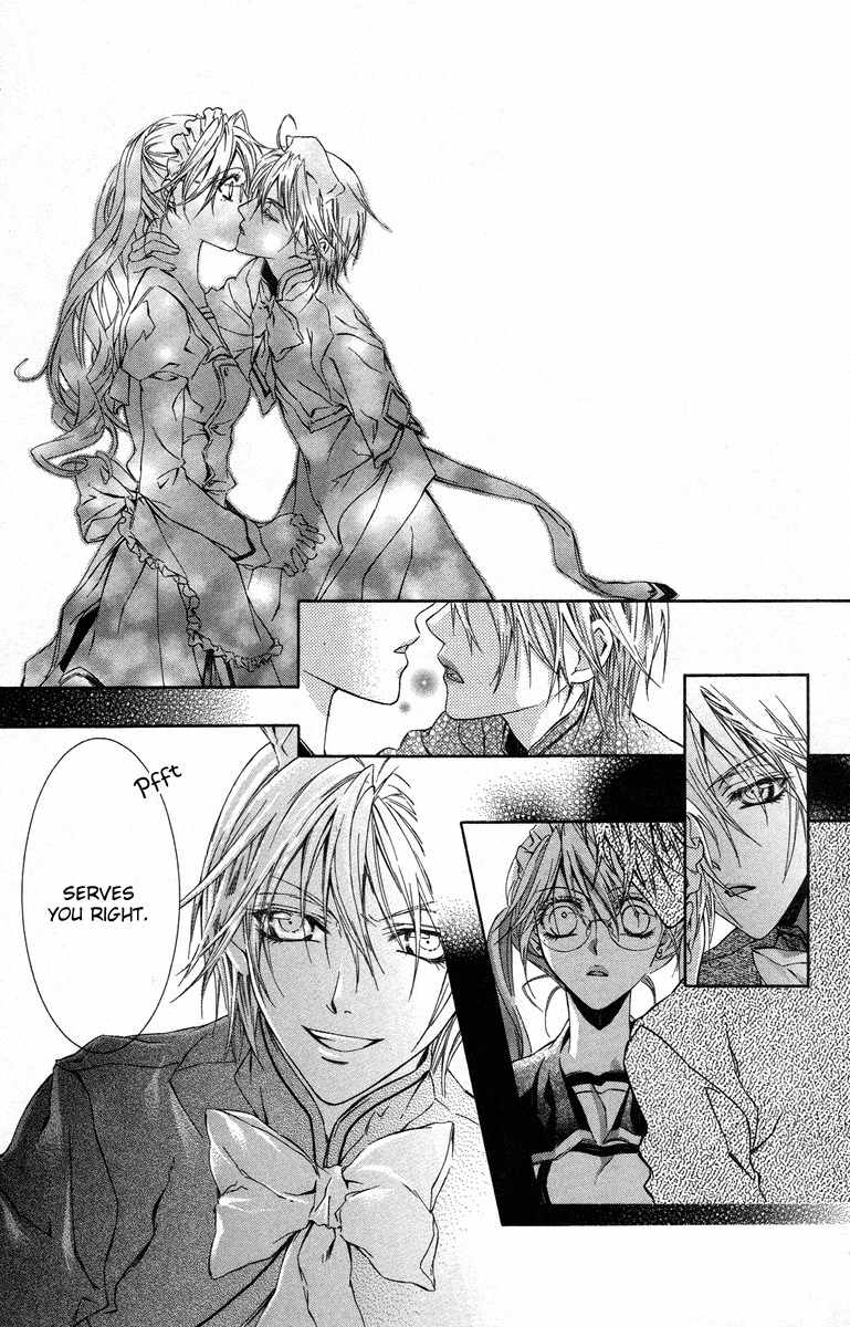Kimi wa Boku no Toriko Nare Chapter 14 page 22 - Chapter 14