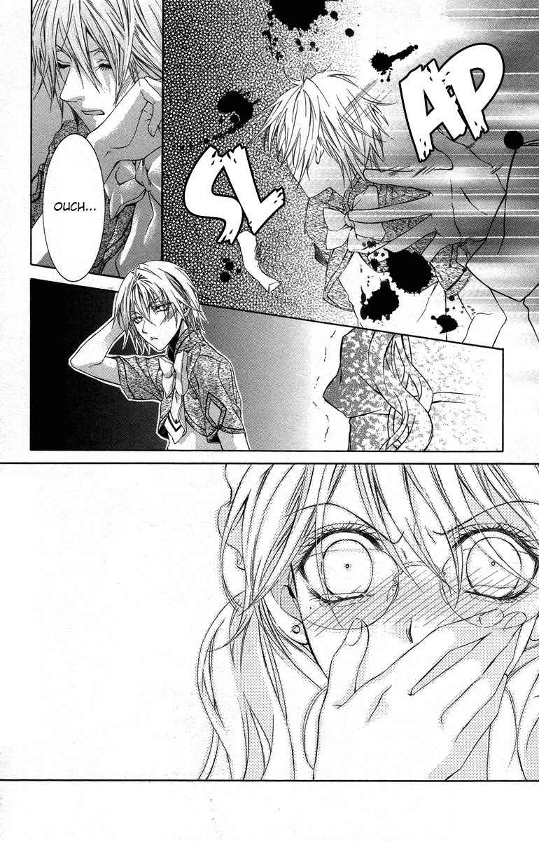 Kimi wa Boku no Toriko Nare Chapter 14 page 23 - Chapter 14