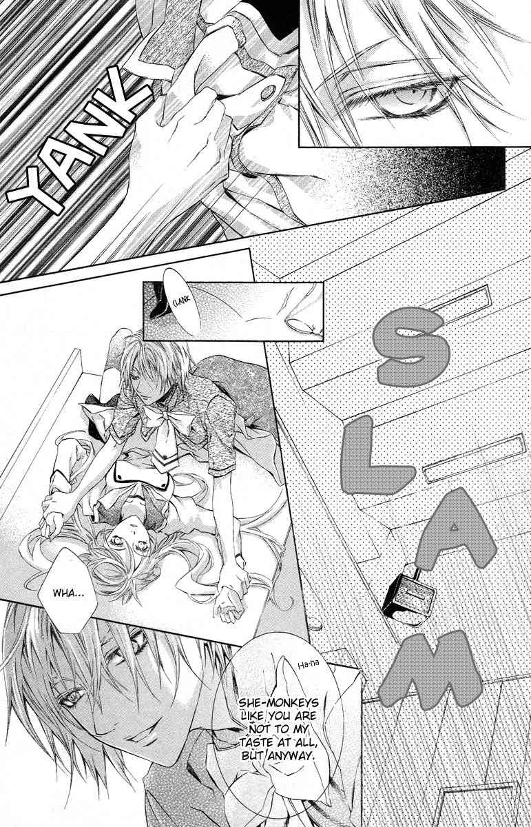 Kimi wa Boku no Toriko Nare Chapter 14 page 24 - Chapter 14