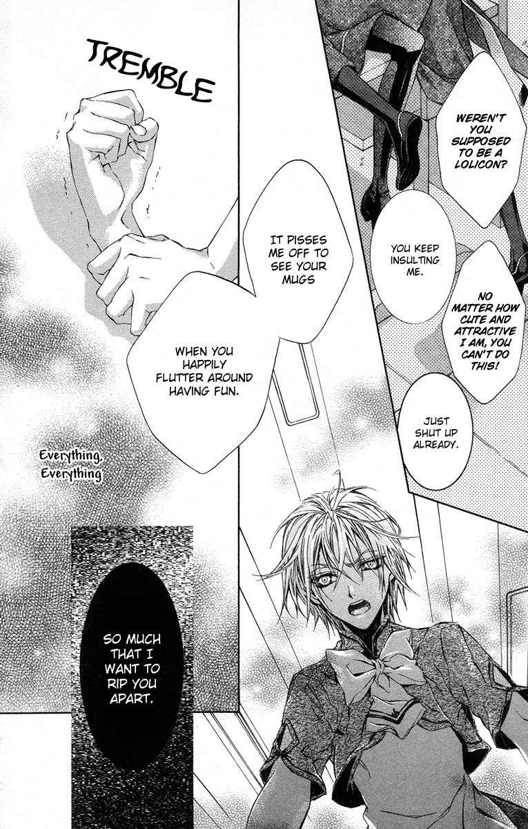 Kimi wa Boku no Toriko Nare Chapter 14 page 25 - Chapter 14