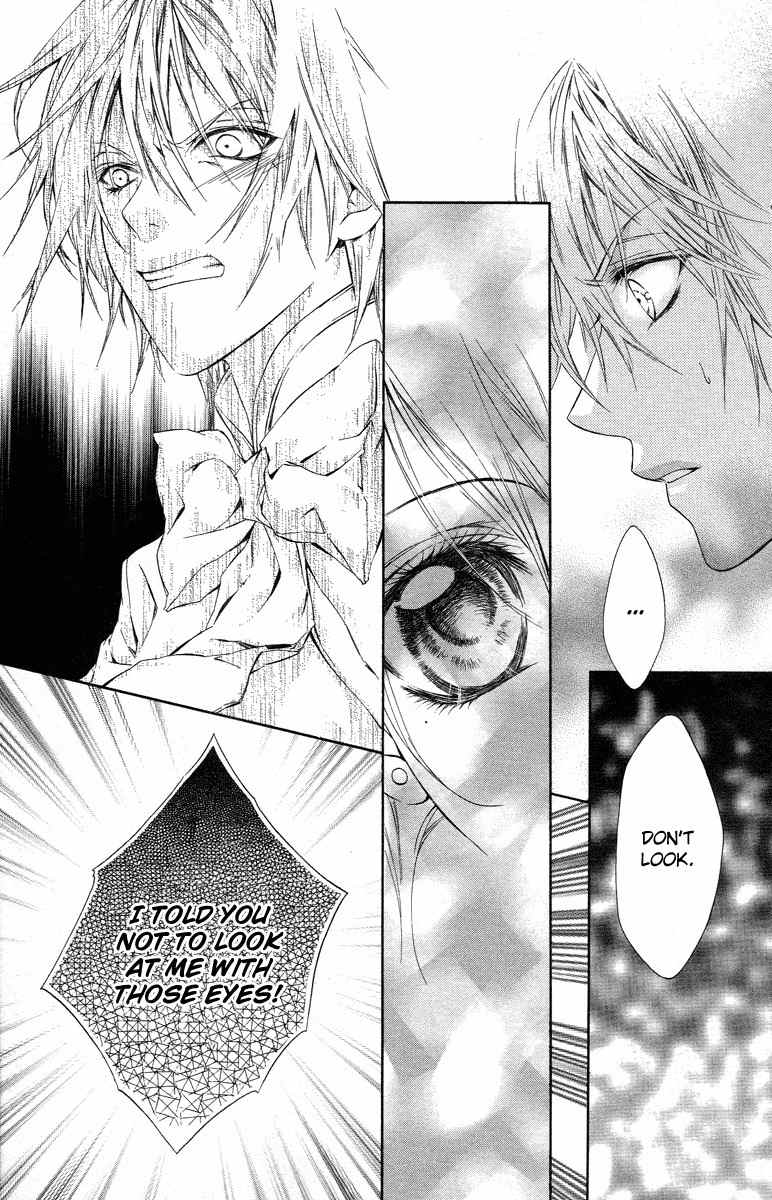 Kimi wa Boku no Toriko Nare Chapter 14 page 28 - Chapter 14