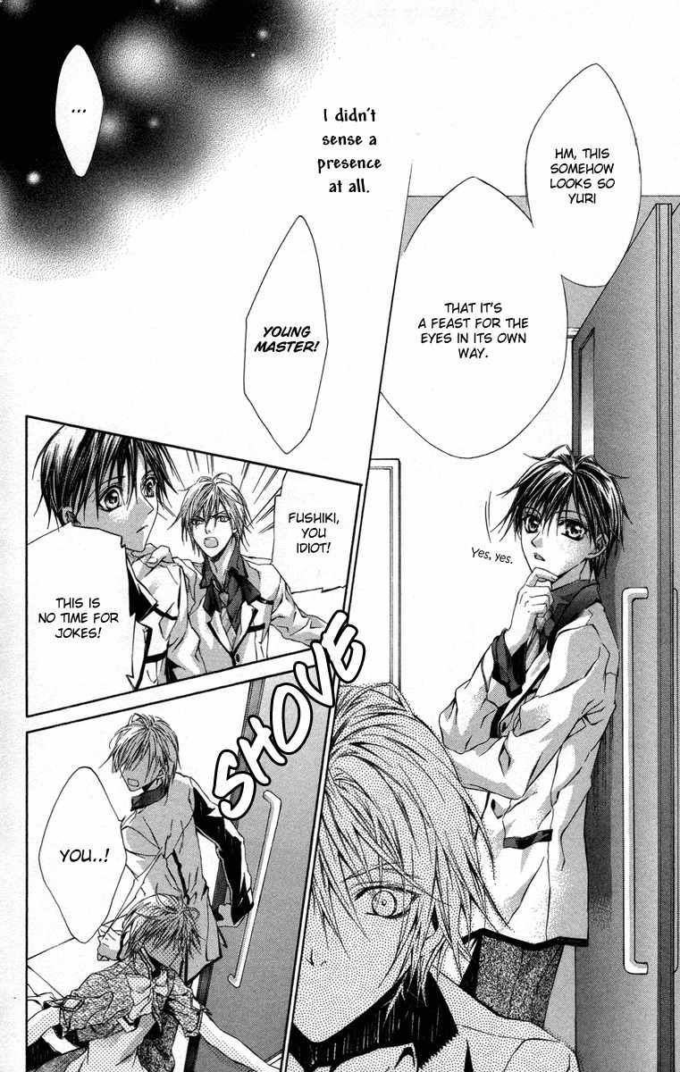 Kimi wa Boku no Toriko Nare Chapter 14 page 29 - Chapter 14