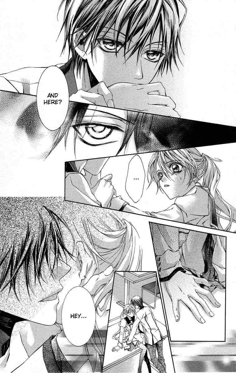 Kimi wa Boku no Toriko Nare Chapter 14 page 32 - Chapter 14