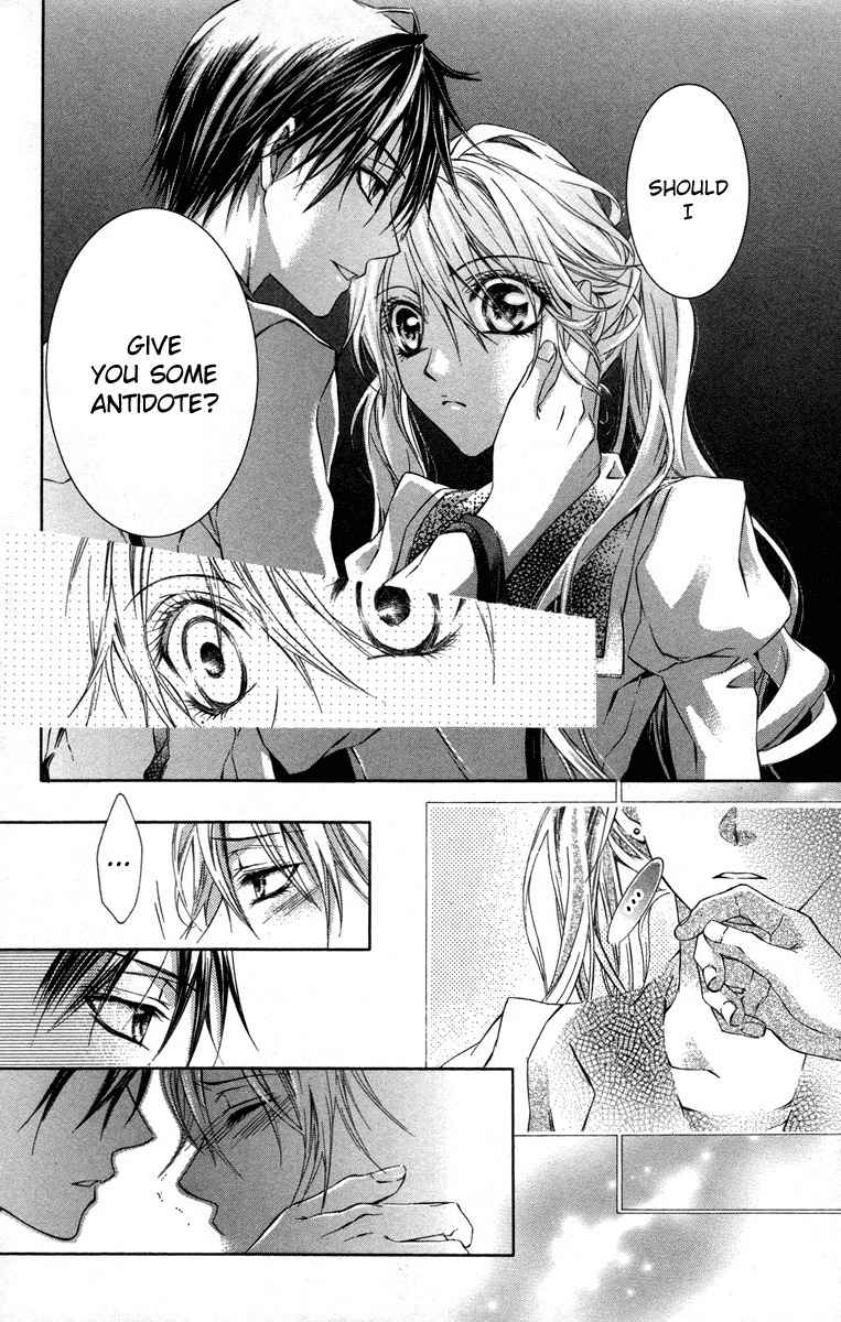 Kimi wa Boku no Toriko Nare Chapter 14 page 33 - Chapter 14