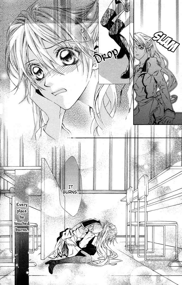 Kimi wa Boku no Toriko Nare Chapter 14 page 35 - Chapter 14
