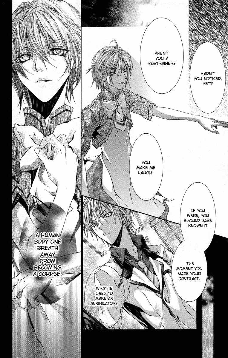 Kimi wa Boku no Toriko Nare Chapter 14 page 39 - Chapter 14