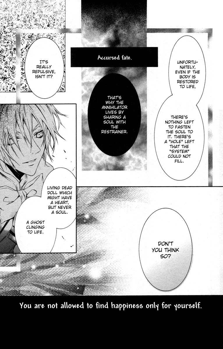 Kimi wa Boku no Toriko Nare Chapter 14 page 40 - Chapter 14