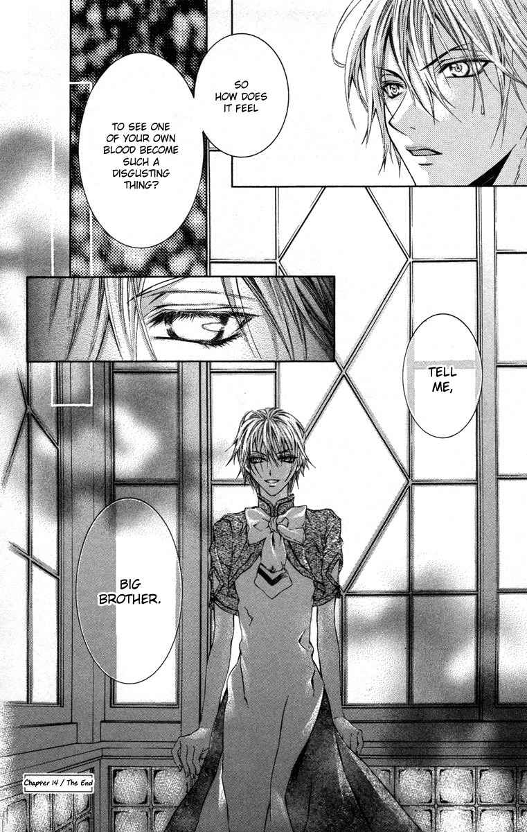 Kimi wa Boku no Toriko Nare Chapter 14 page 41 - Chapter 14