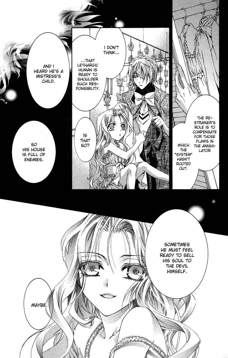 Kimi wa Boku no Toriko Nare Chapter 14 page 8 - Chapter 14