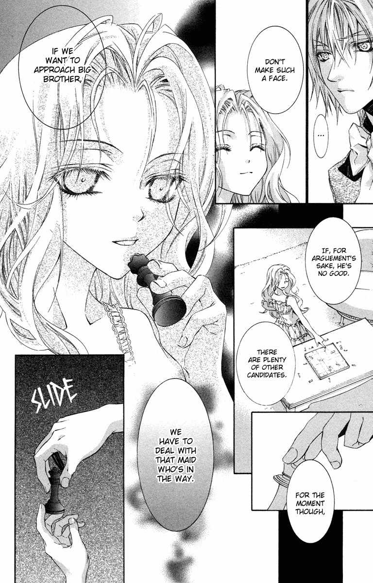Kimi wa Boku no Toriko Nare Chapter 14 page 9 - Chapter 14