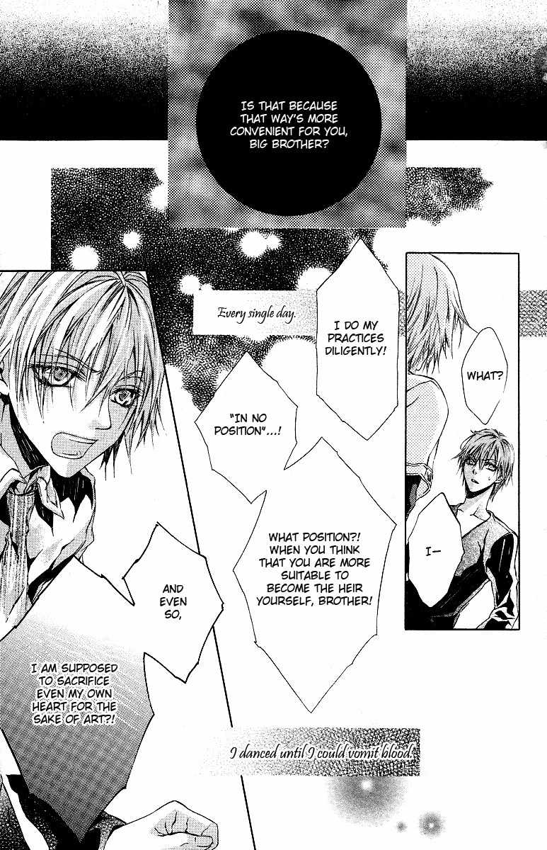 Kimi wa Boku no Toriko Nare Chapter 16 page 11 - Chapter 16