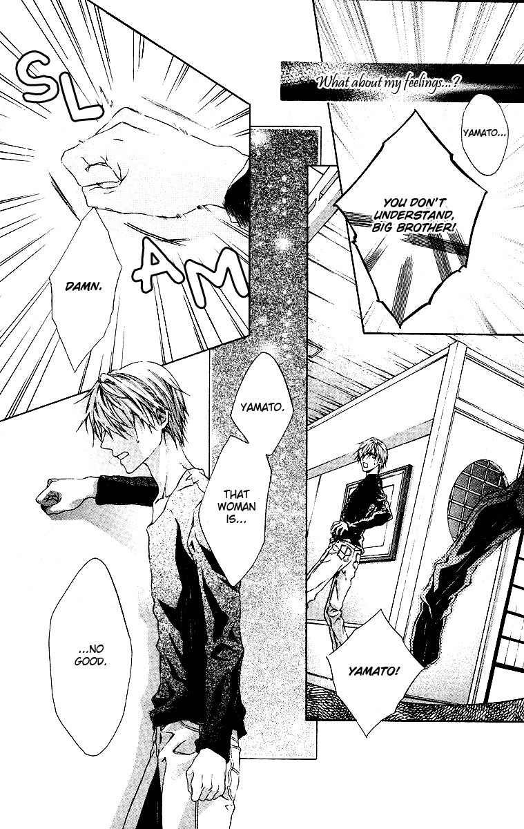 Kimi wa Boku no Toriko Nare Chapter 16 page 12 - Chapter 16