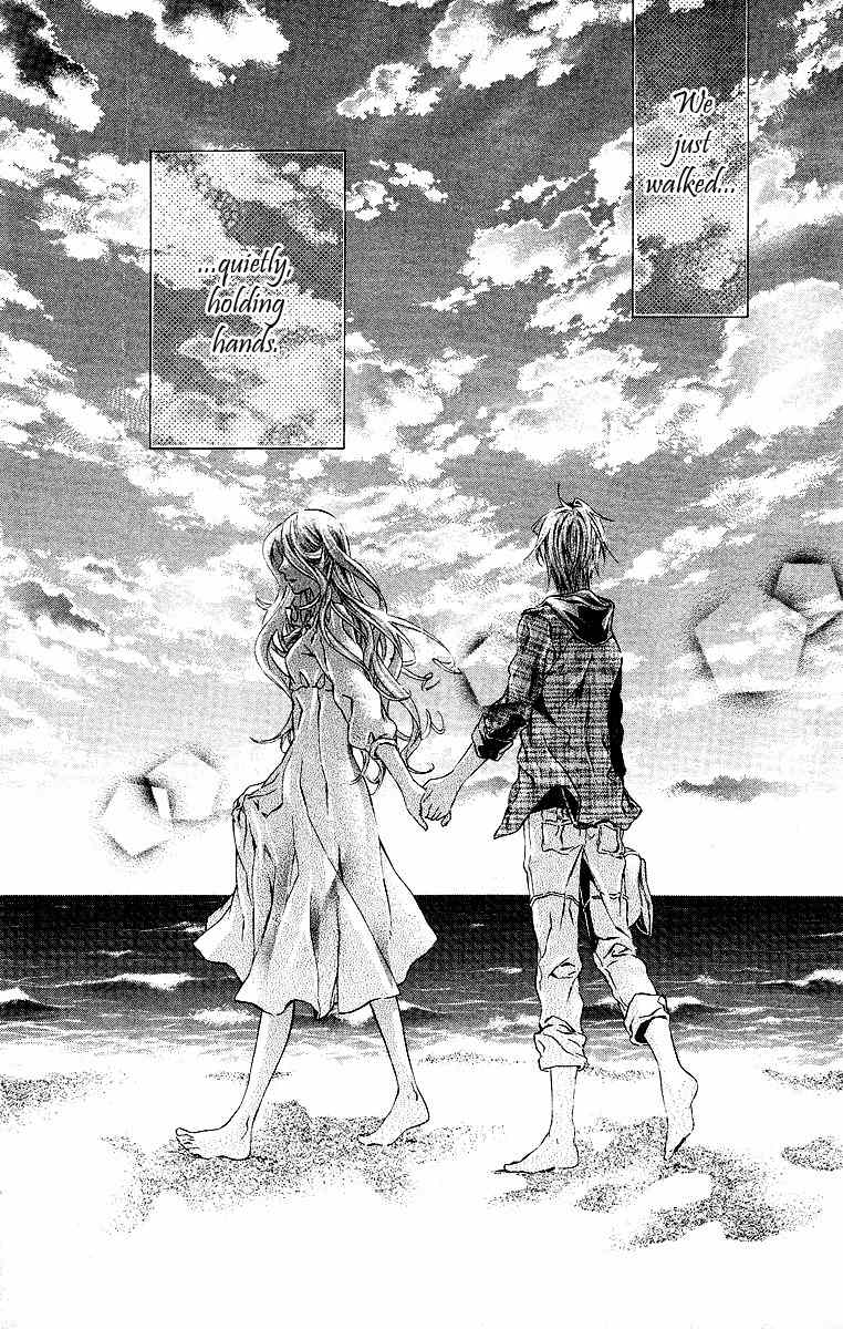 Kimi wa Boku no Toriko Nare Chapter 16 page 2 - Chapter 16