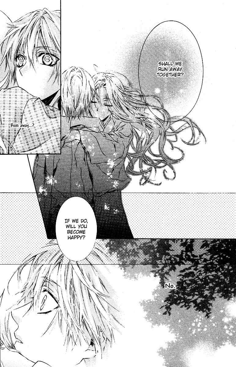 Kimi wa Boku no Toriko Nare Chapter 16 page 21 - Chapter 16